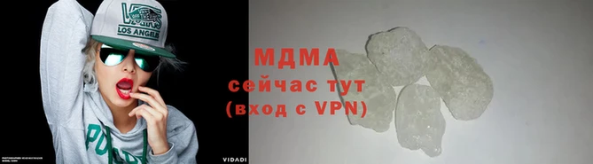 mdpv Вязники