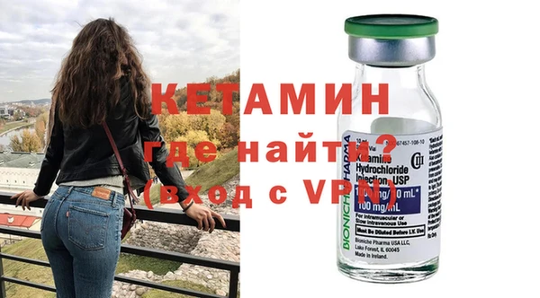 mdpv Вязники